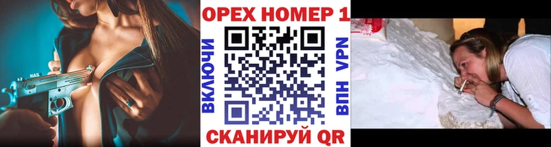 mega маркетплейс  Павловский Посад  Cocaine 97%  где купить наркоту 