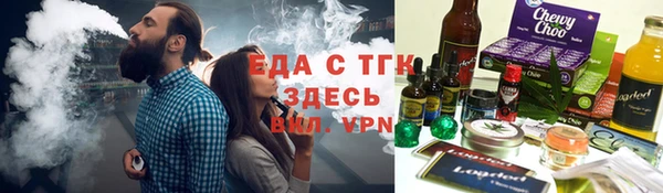 a pvp Новозыбков