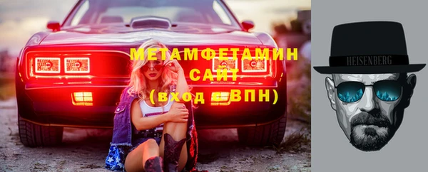 a pvp Новозыбков