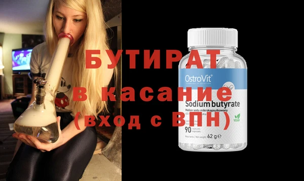 PSILOCYBIN Новодвинск