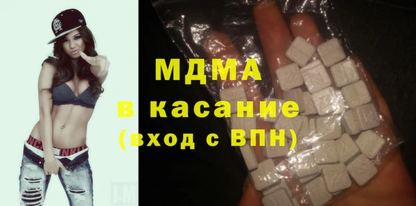 PSILOCYBIN Новодвинск