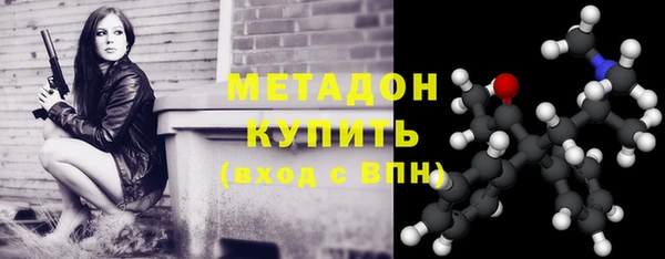 PSILOCYBIN Новодвинск