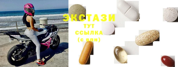 PSILOCYBIN Новодвинск