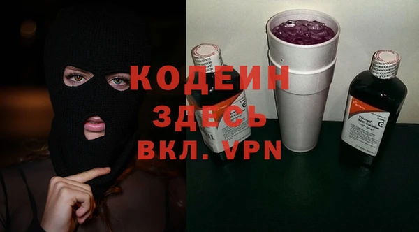 крисы Нефтегорск