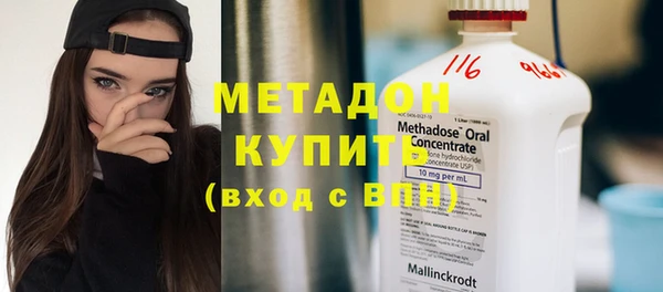 a pvp Новозыбков