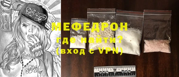 a pvp Новозыбков