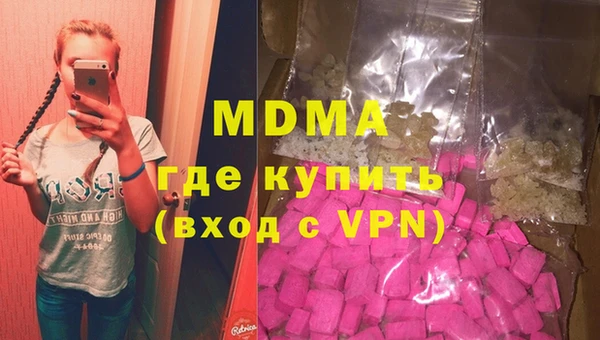 a pvp Новозыбков