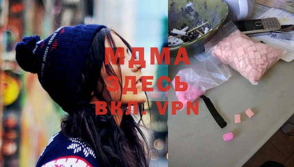 a pvp Новозыбков