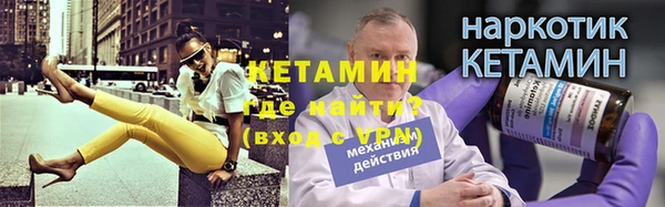 крисы Нефтегорск