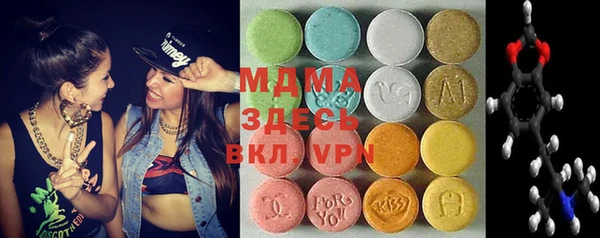 a pvp Новозыбков