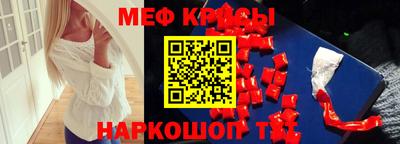 героин Кингисепп