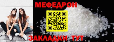 героин Кимры