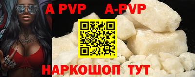 героин Кингисепп