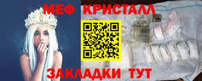 героин Кимры