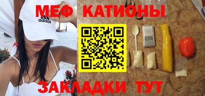 героин Кингисепп