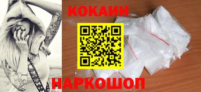 героин Кимры