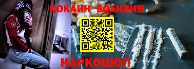 первитин Кинель