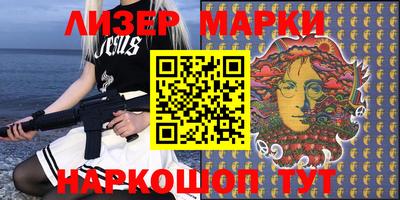 первитин Кинель