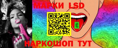 героин Кимры