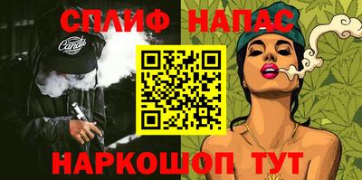 героин Кимры