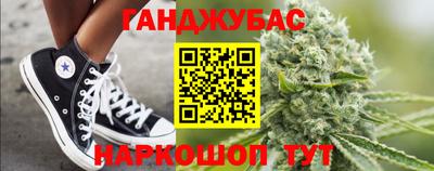 героин Кингисепп