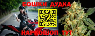 альфа пвп VHQ Пенза
