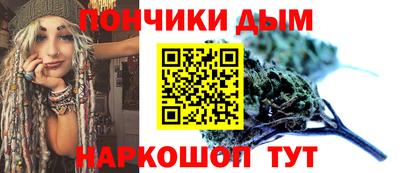 героин Кимры