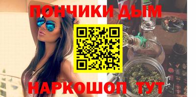 героин Кингисепп