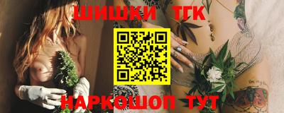 первитин Кинель