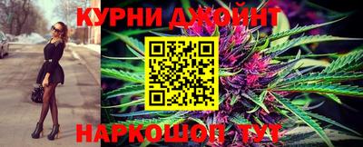 соль курить ск Первоуральск