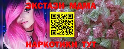 героин Кимры