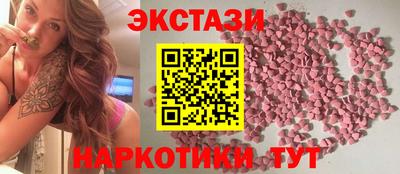 первитин Кинель