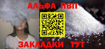 героин Кимры