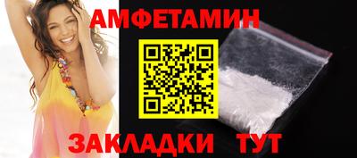 героин Кимры