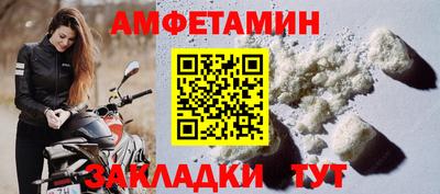 героин Кимры