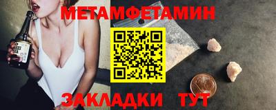 героин Кингисепп