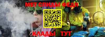 героин Кингисепп