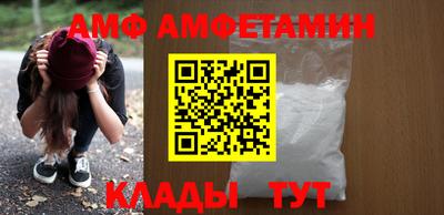 героин Кингисепп