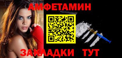 героин Кингисепп