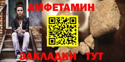 героин Кимры