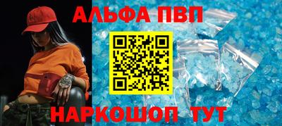 героин Кимры