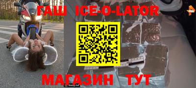 первитин Кинель