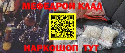 героин Кимры