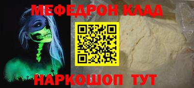героин Кимры